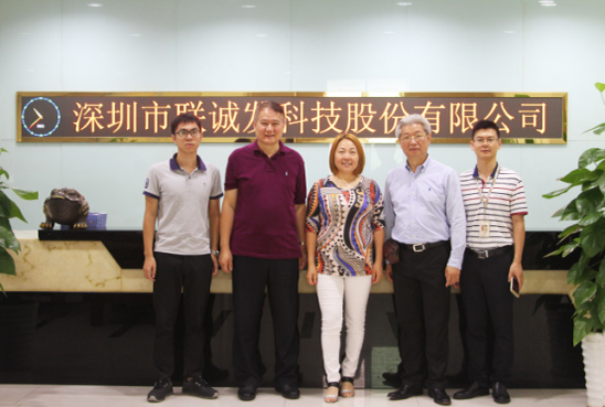 leyu乐鱼前台合影