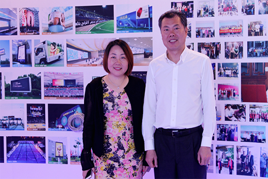 热烈欢迎深圳市宝安区领导莅临leyu乐鱼参观考察