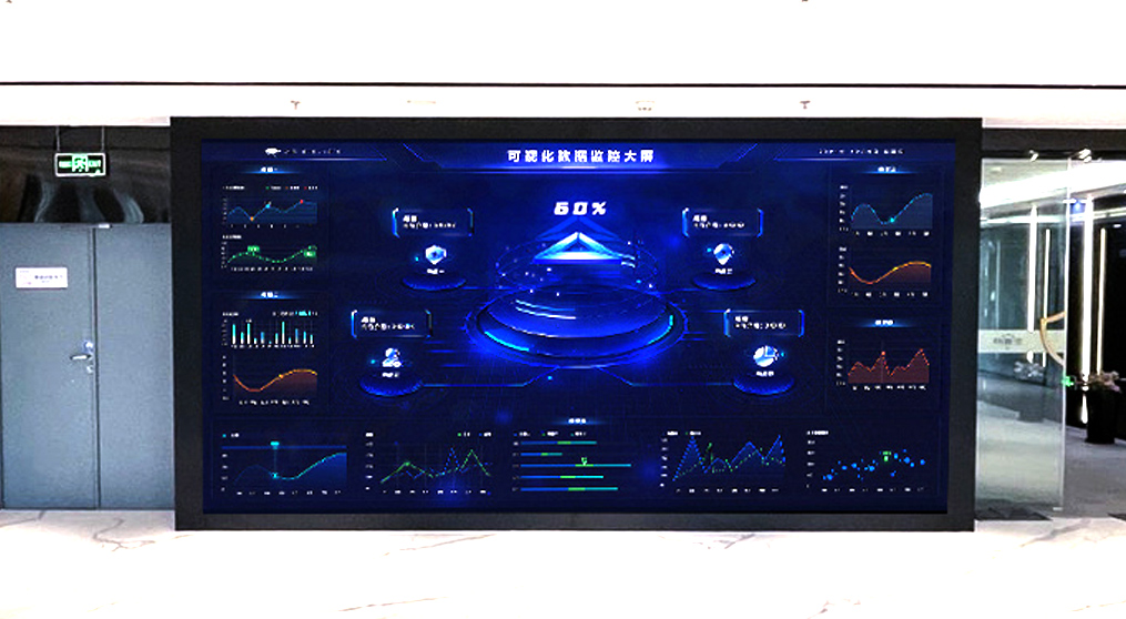 leyu乐鱼龙显系列led小间距大屏亮相安盾网科技展厅