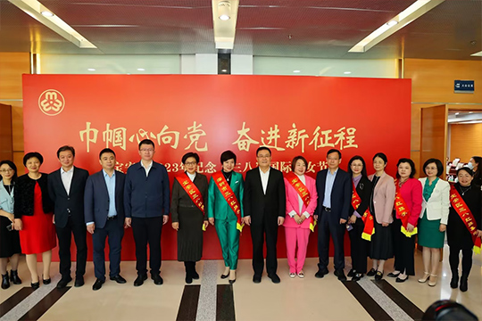 leyu乐鱼总裁龙平芳获评“宝安区三八红旗手”荣誉称号 