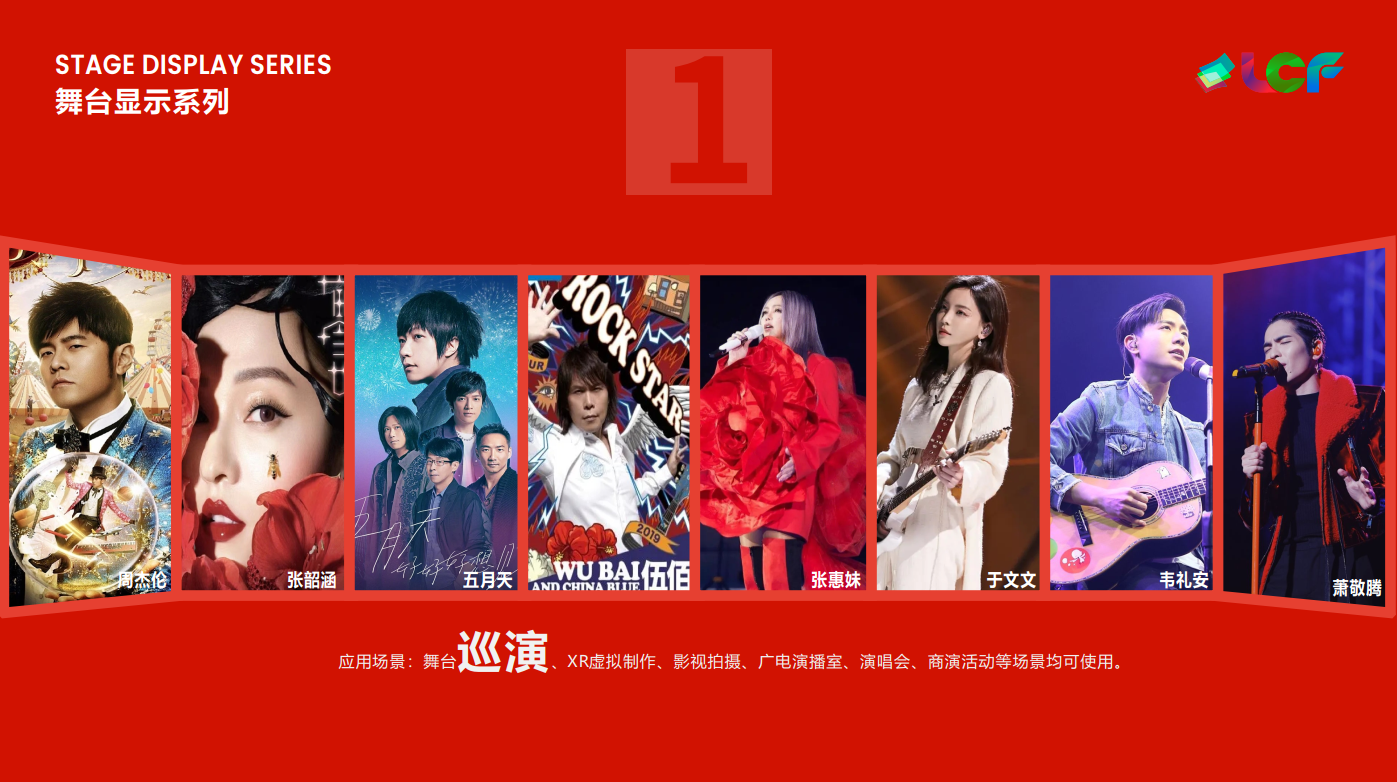 leyu乐鱼合作艺人 leyu乐鱼合作艺人