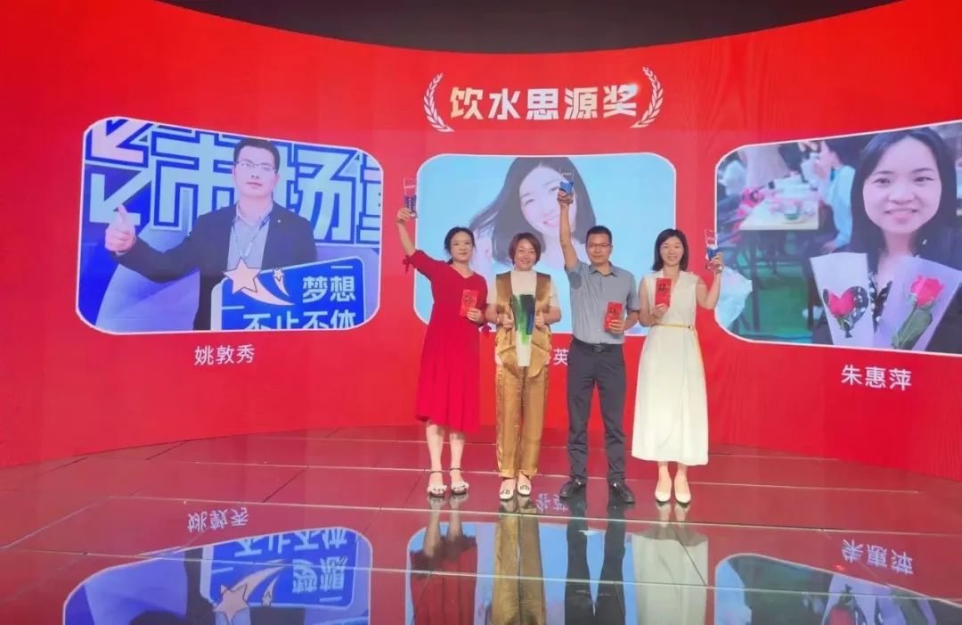 leyu乐鱼突出贡献奖 leyu乐鱼突出贡献奖