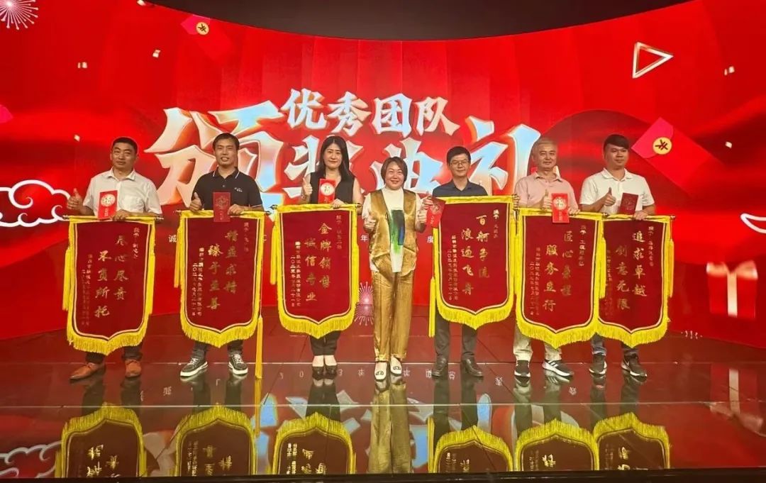 leyu乐鱼高管团队 leyu乐鱼高管团队