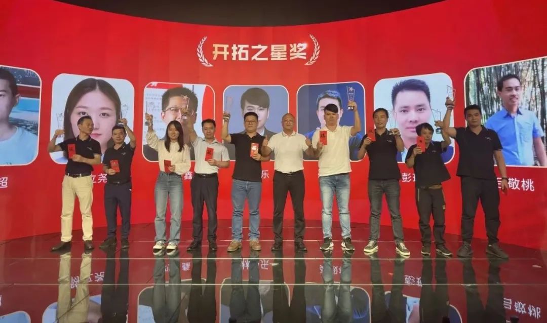 leyu乐鱼销售精英奖 leyu乐鱼销售精英奖