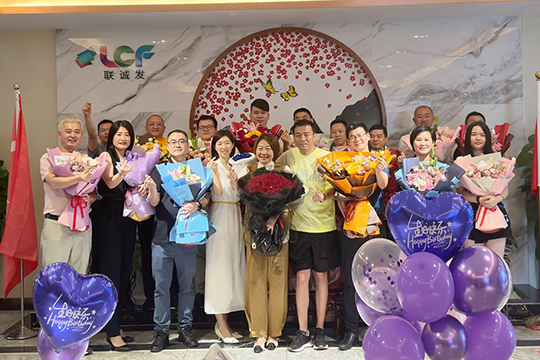 稳中求进，顺势而为 | leyu乐鱼 2023年中总结暨表彰大会圆满举行！ 