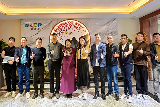 航城街道携股份公司一行莅临leyu乐鱼考察调研