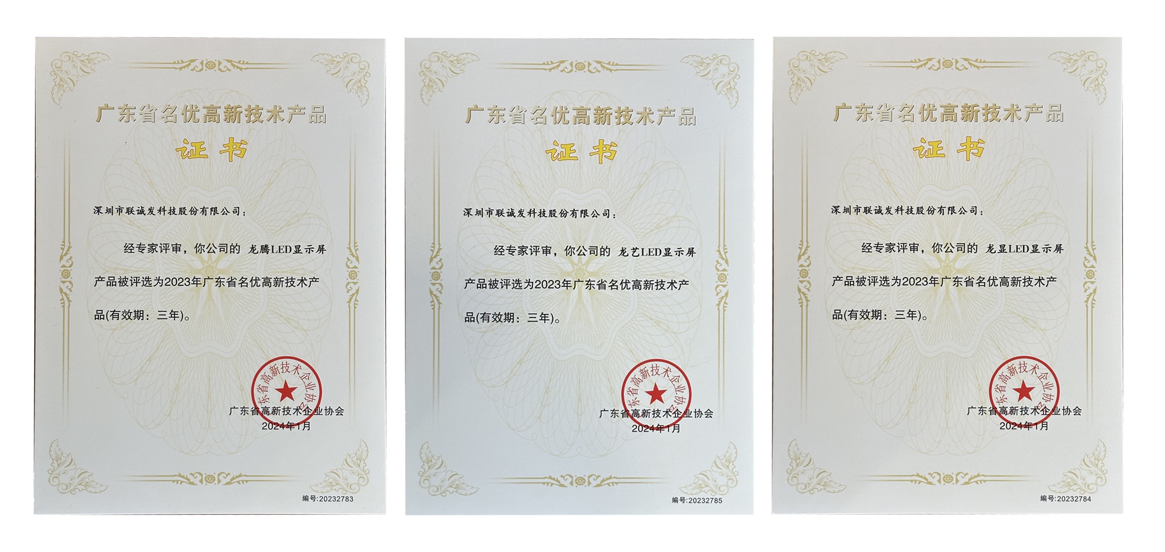 leyu乐鱼 leyu乐鱼