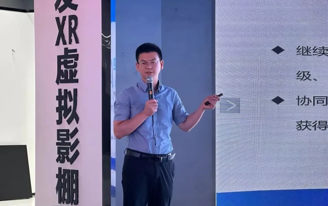 leyu乐鱼董秘毛强军 leyu乐鱼董秘毛强军