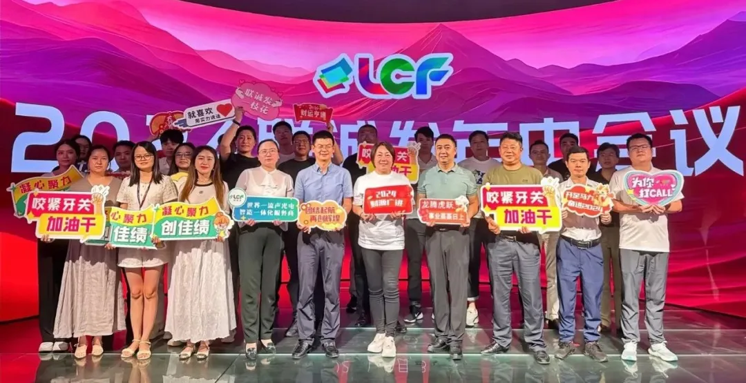 leyu乐鱼 leyu乐鱼