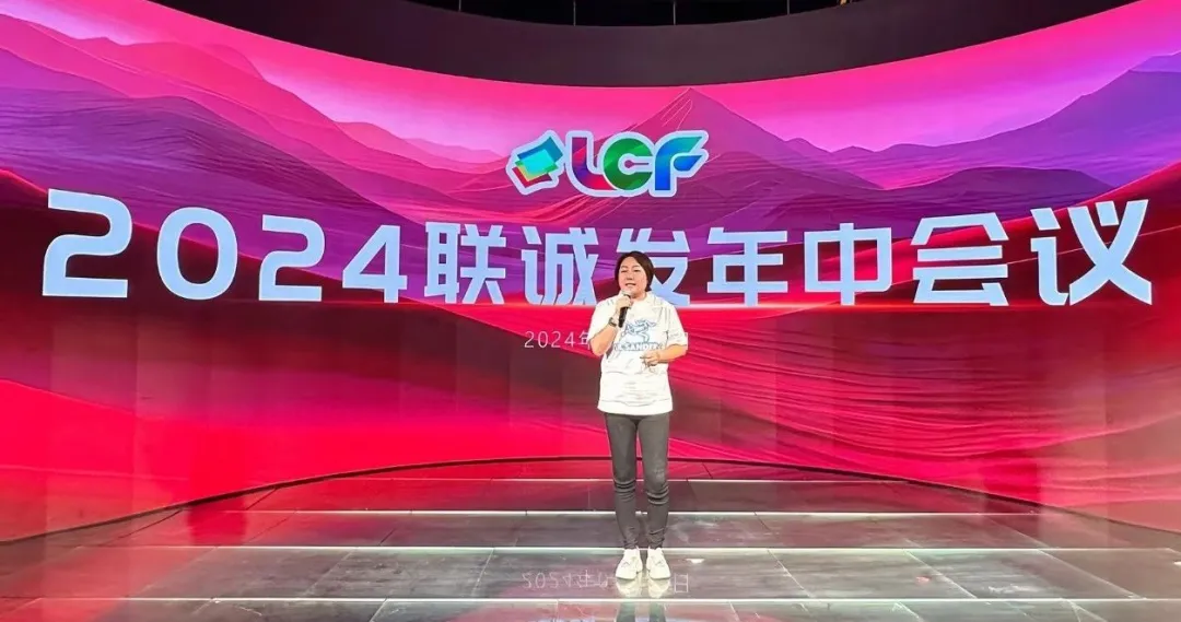 leyu乐鱼总裁龙平芳 leyu乐鱼总裁龙平芳