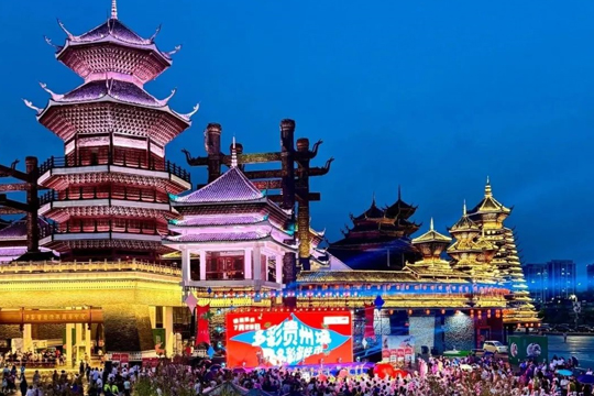 嗨翻国庆！leyu乐鱼大屏闪耀多彩贵州城，点燃满山跑音乐生活节！